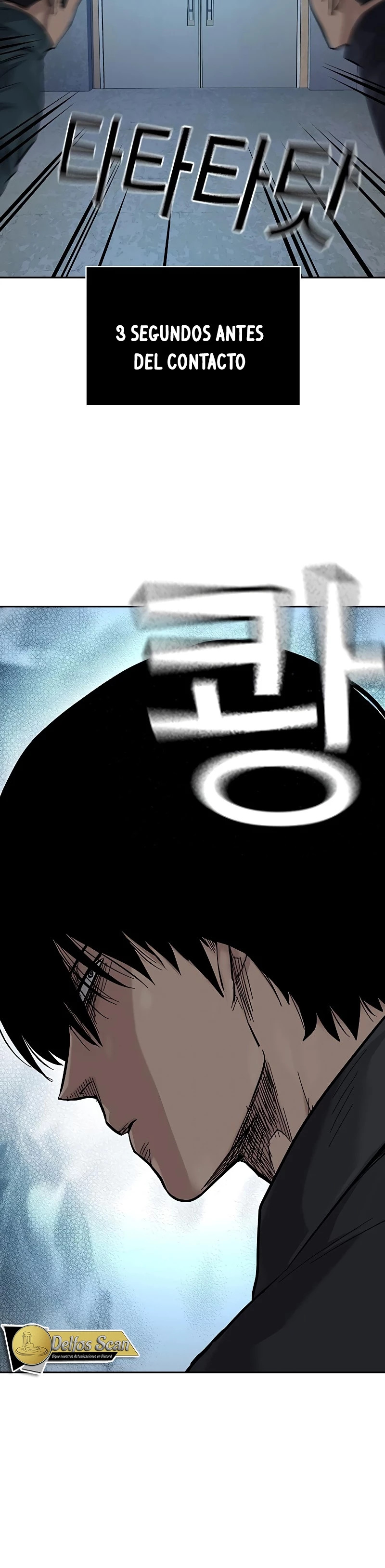 To Not Die capítulo 77 página 52