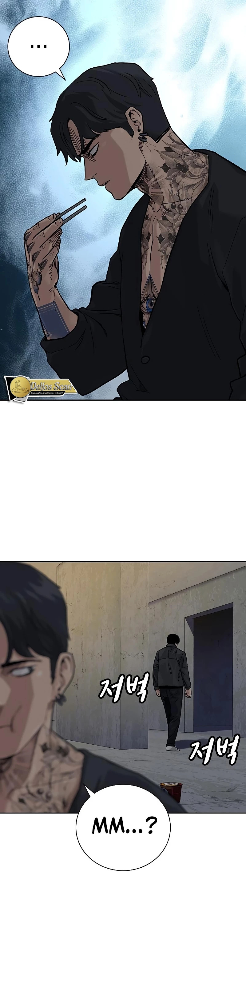 To Not Die capítulo 77 página 9