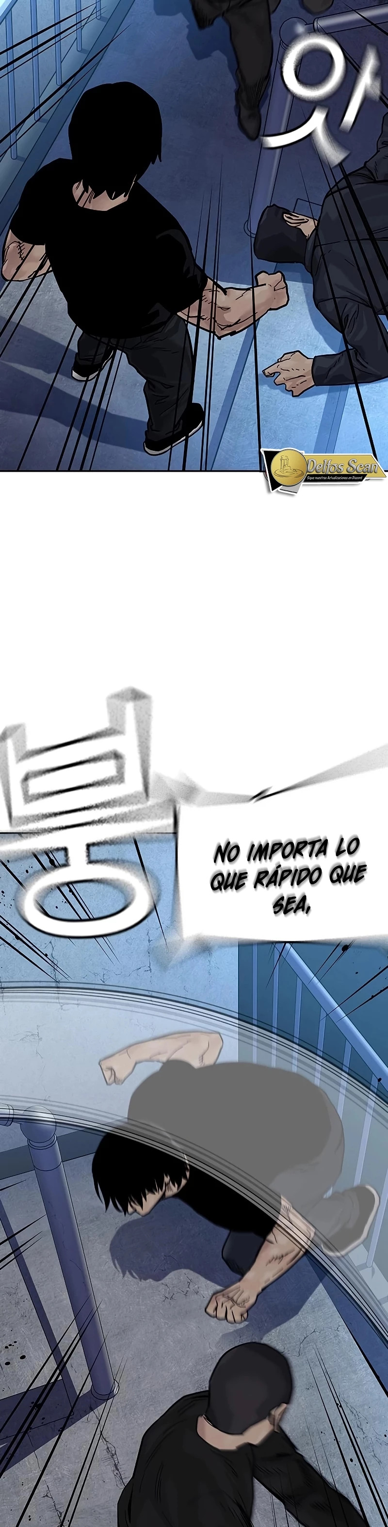 To Not Die capítulo 80 página 14