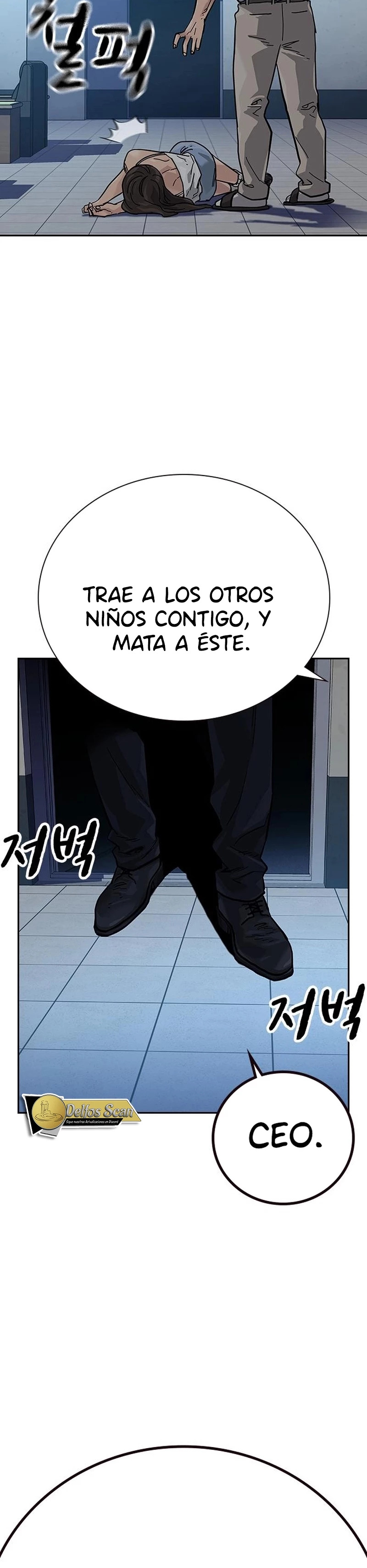 To Not Die capítulo 80 página 35