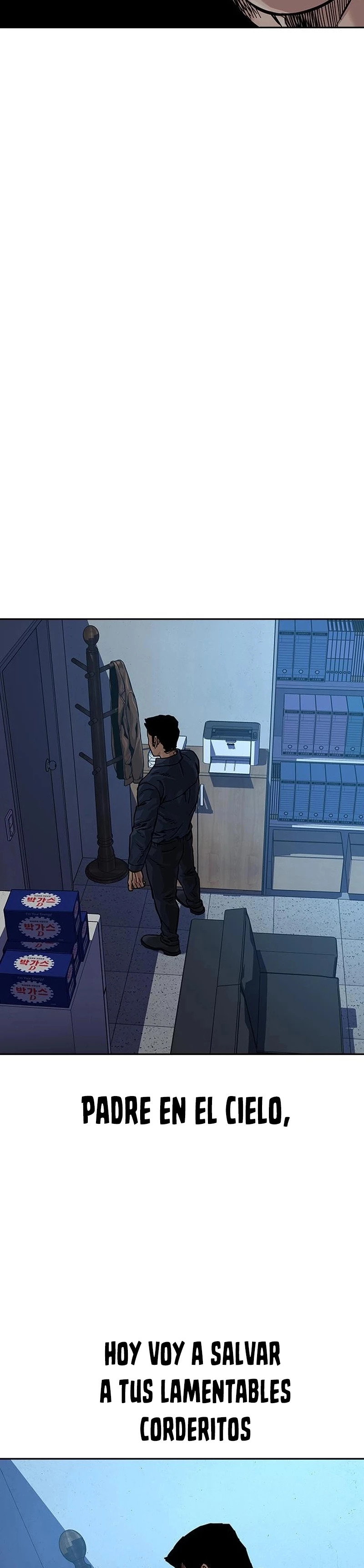 To Not Die capítulo 80 página 50