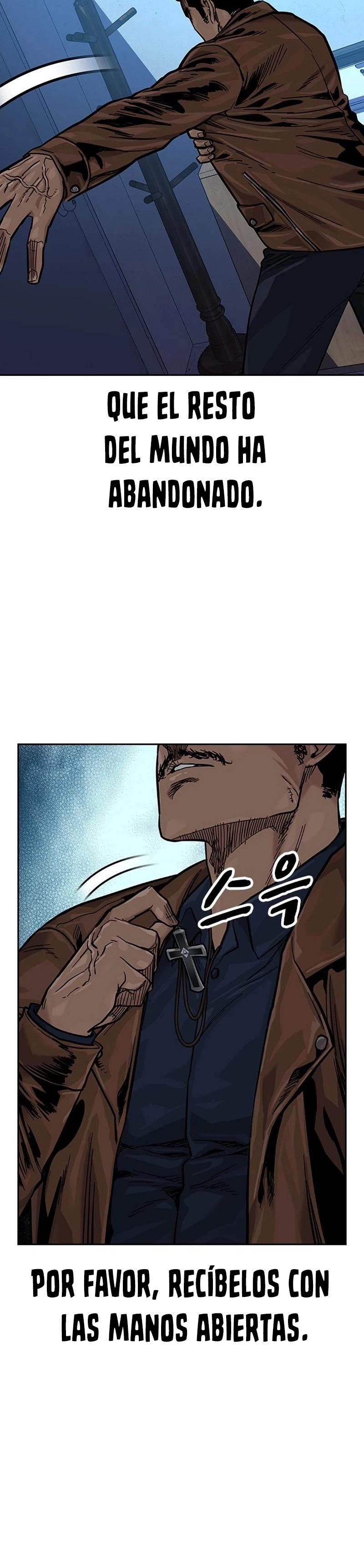 To Not Die capítulo 80 página 51
