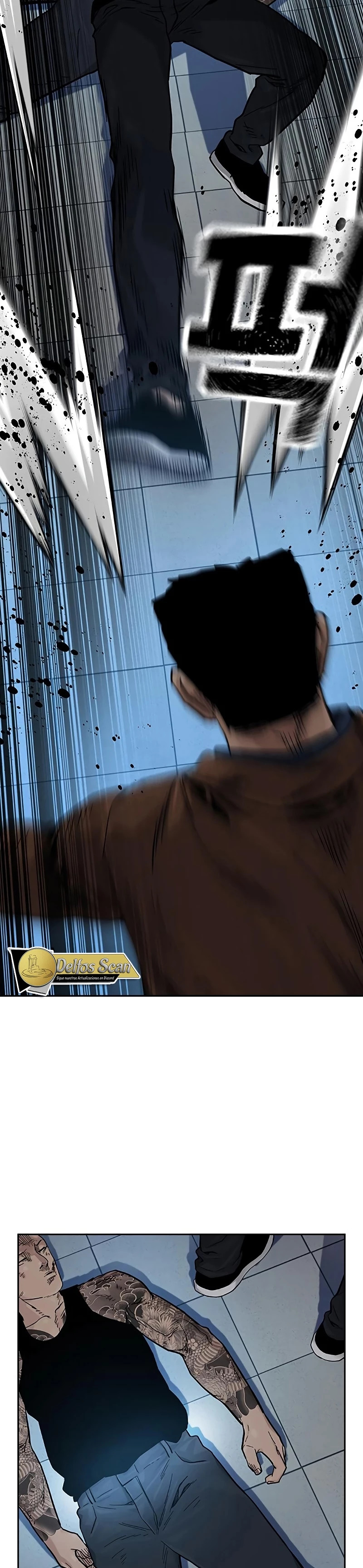 To Not Die capítulo 81 página 33