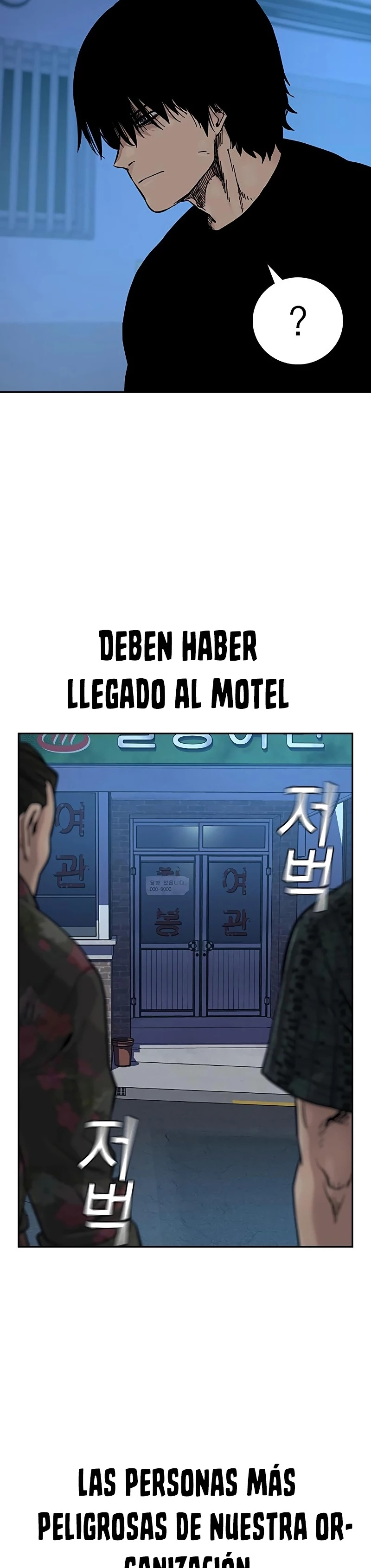To Not Die capítulo 81 página 47