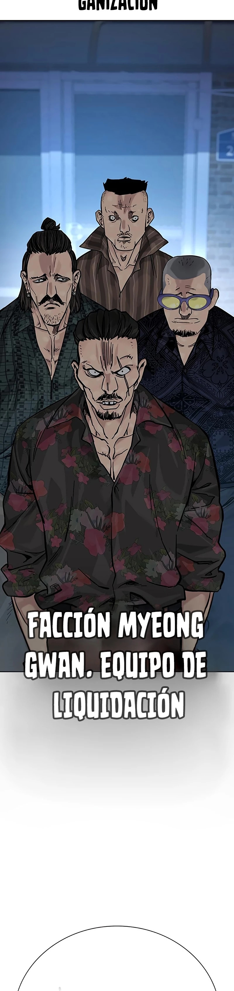 To Not Die capítulo 81 página 48