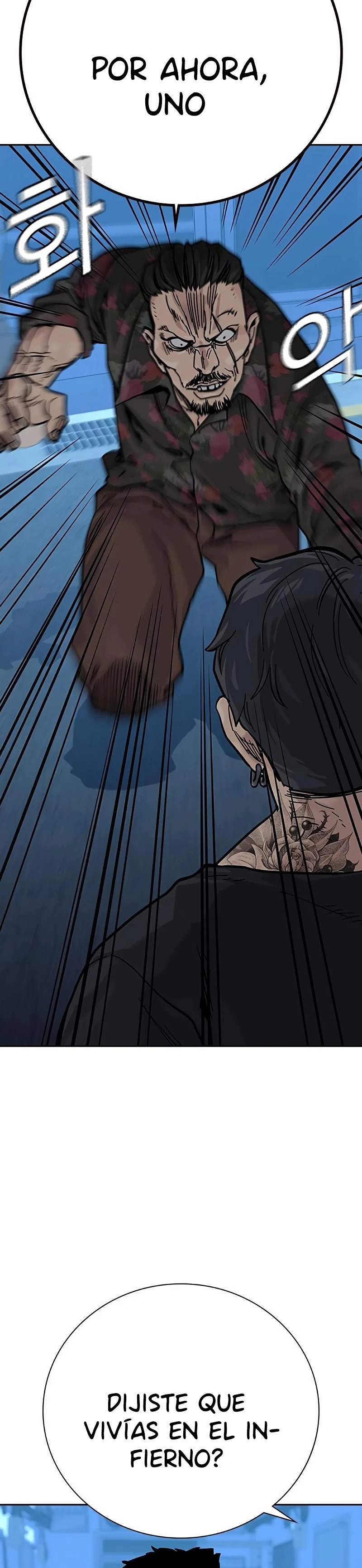 To Not Die capítulo 81 página 58