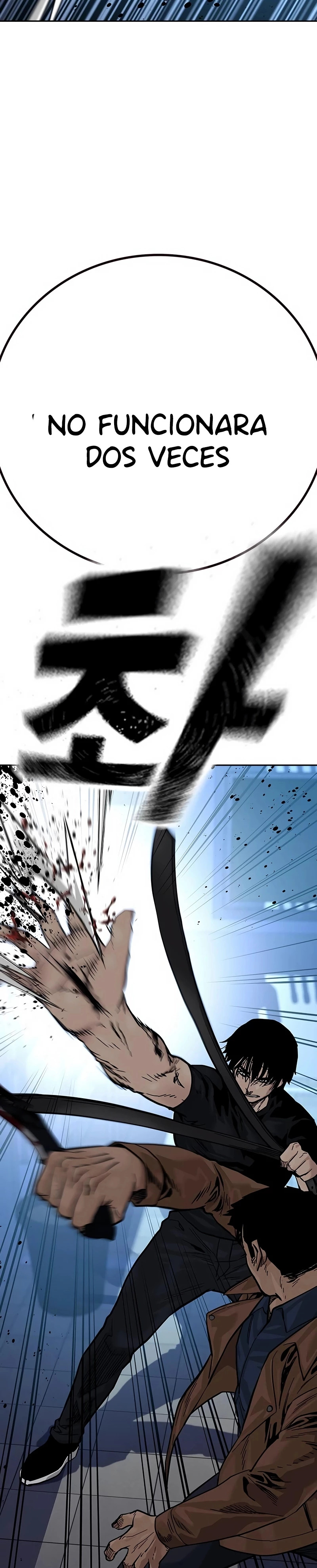 To Not Die capítulo 82 página 33