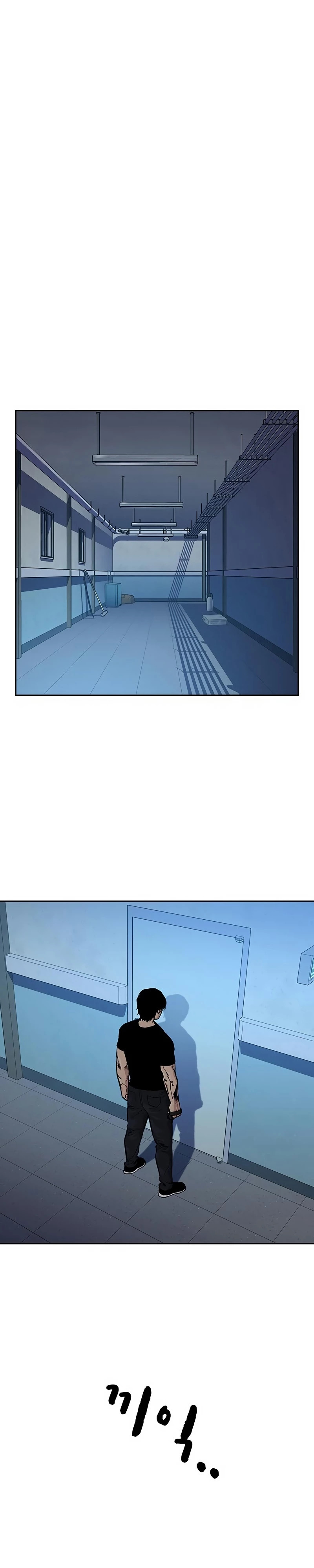 To Not Die capítulo 82 página 43