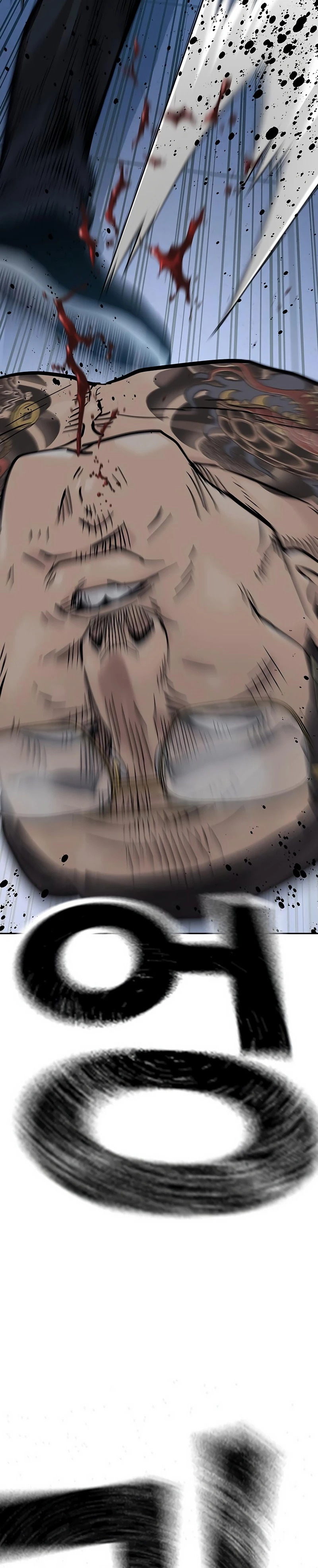 To Not Die capítulo 82 página 60