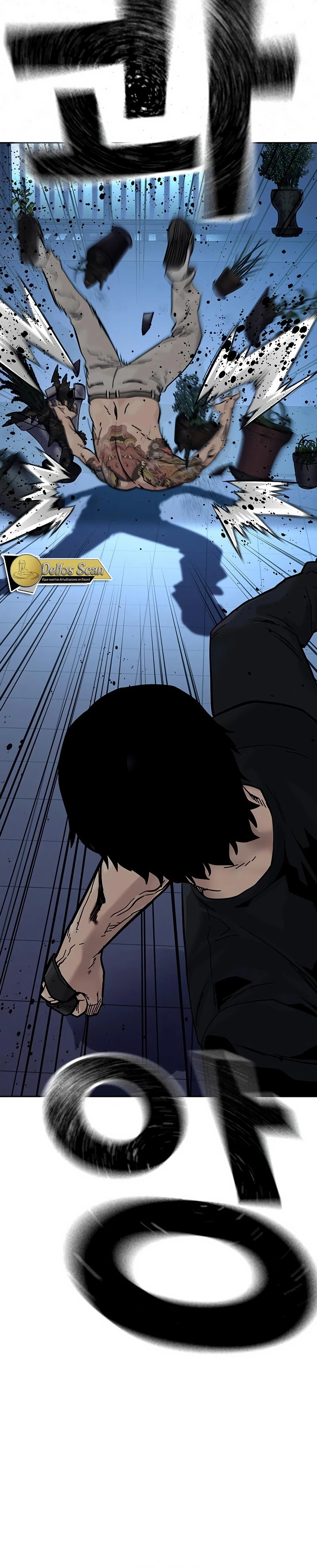 To Not Die capítulo 82 página 61