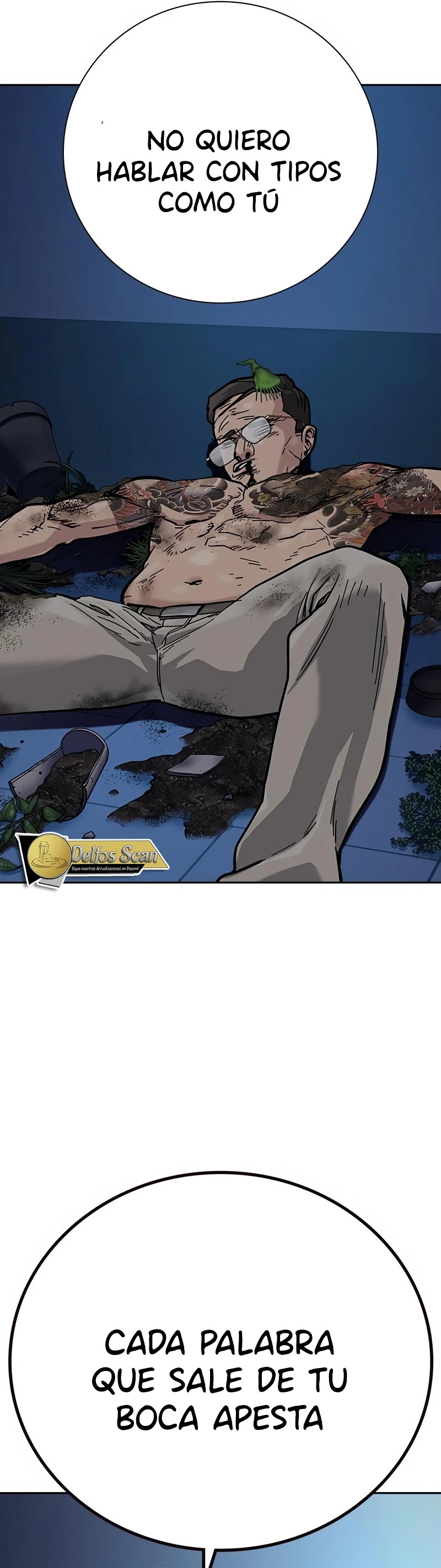 To Not Die capítulo 82 página 62