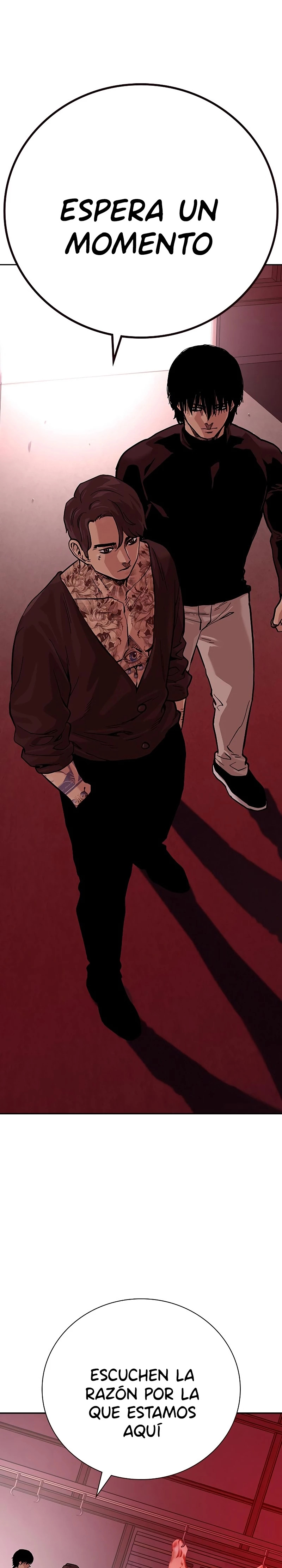 To Not Die capítulo 84 página 16