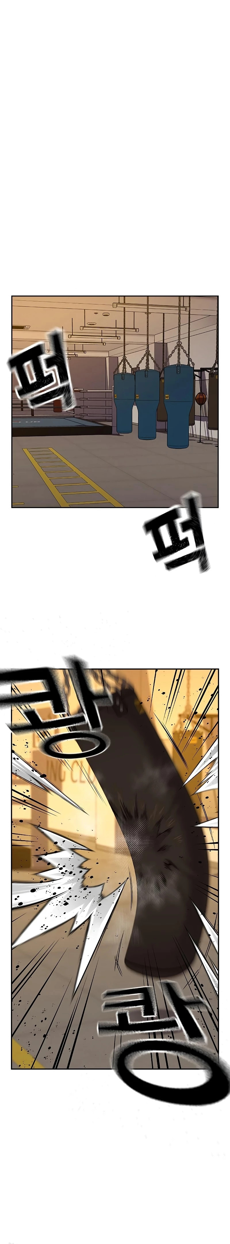 To Not Die capítulo 85 página 26