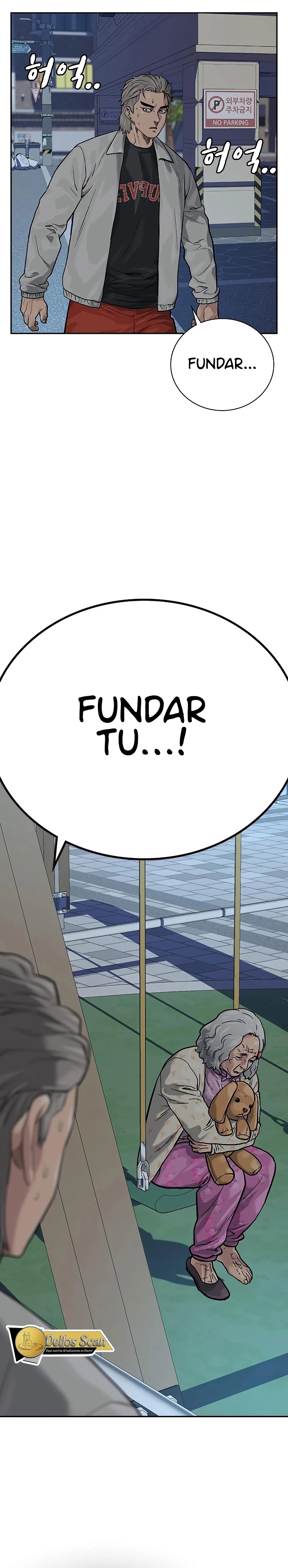 To Not Die capítulo 85 página 42