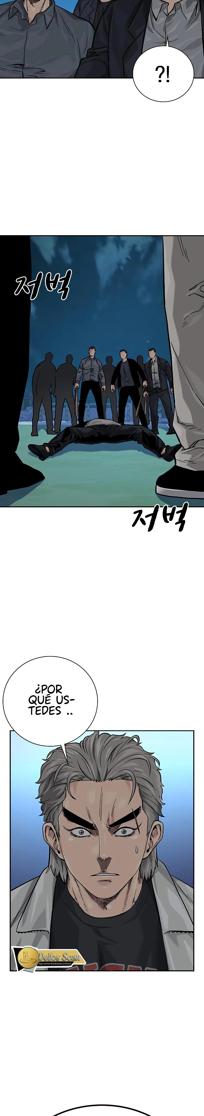 To Not Die capítulo 85 página 55