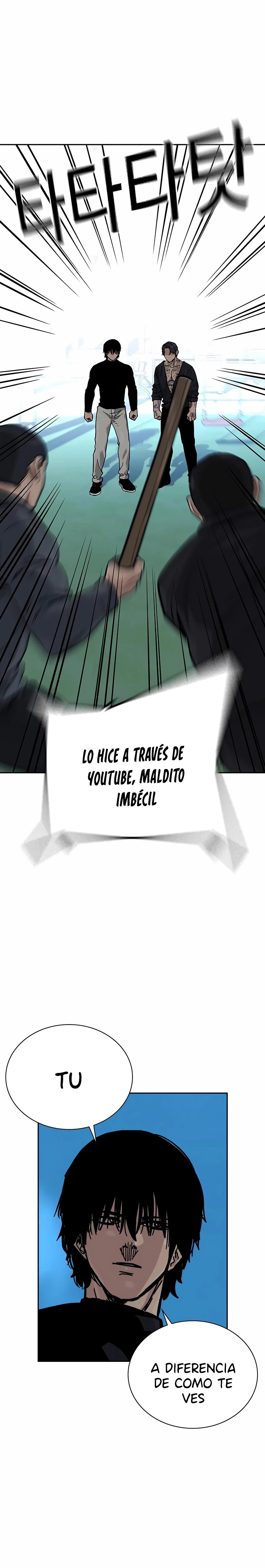 To Not Die capítulo 86 página 11