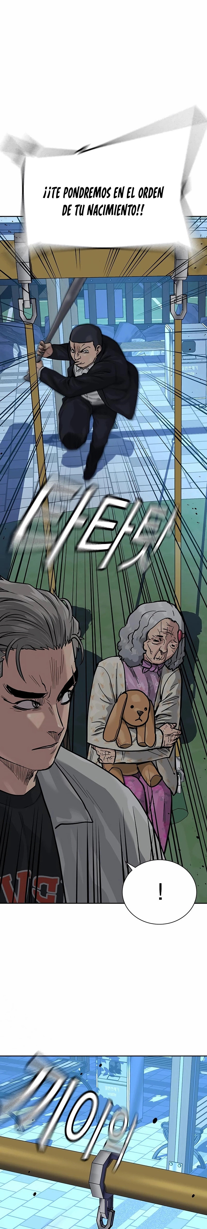 To Not Die capítulo 86 página 15