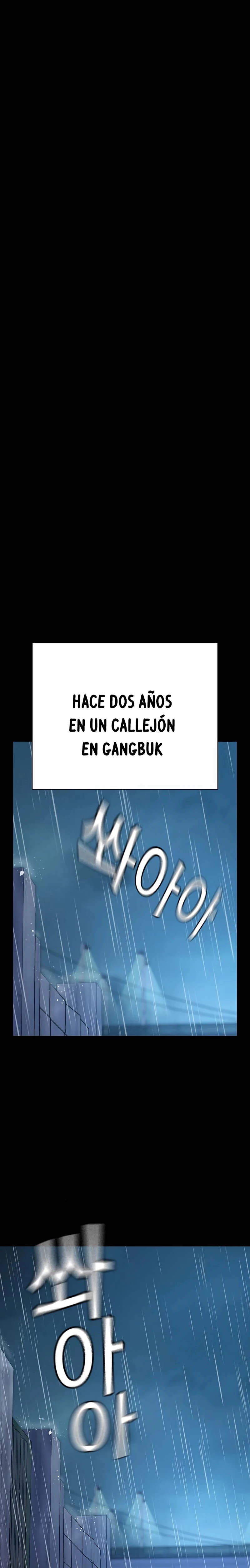 To Not Die capítulo 86 página 3