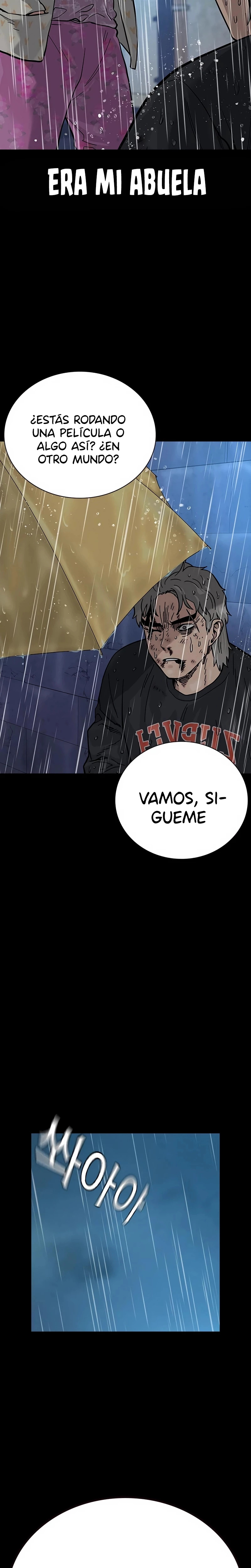 To Not Die capítulo 86 página 6