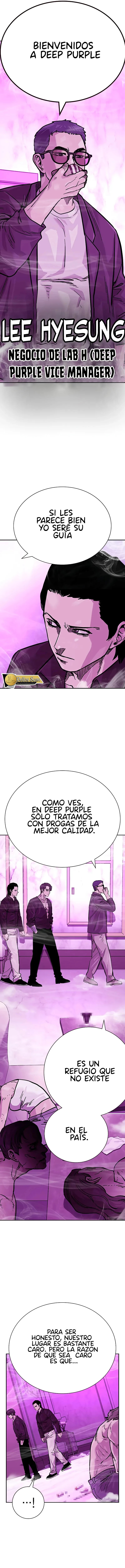 To Not Die capítulo 88 página 15