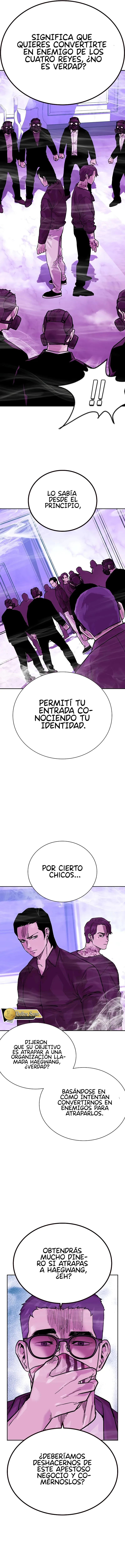 To Not Die capítulo 88 página 25