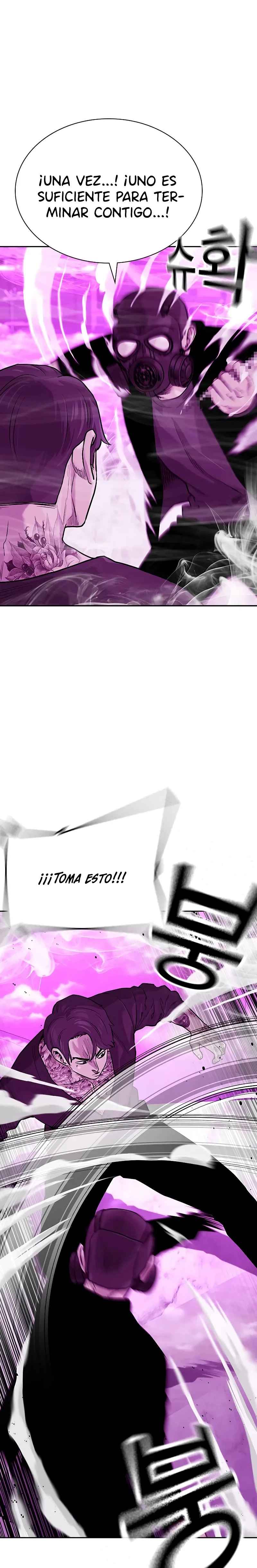 To Not Die capítulo 89 página 11