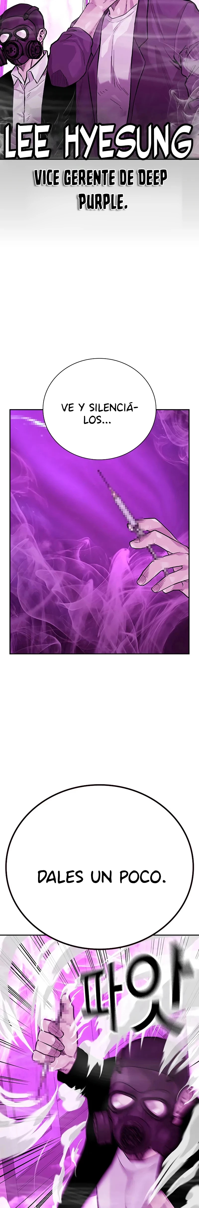 To Not Die capítulo 89 página 7