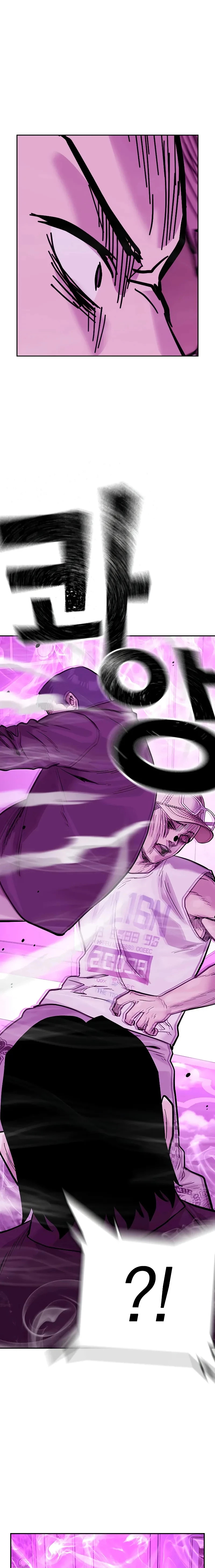 To Not Die capítulo 90 página 23