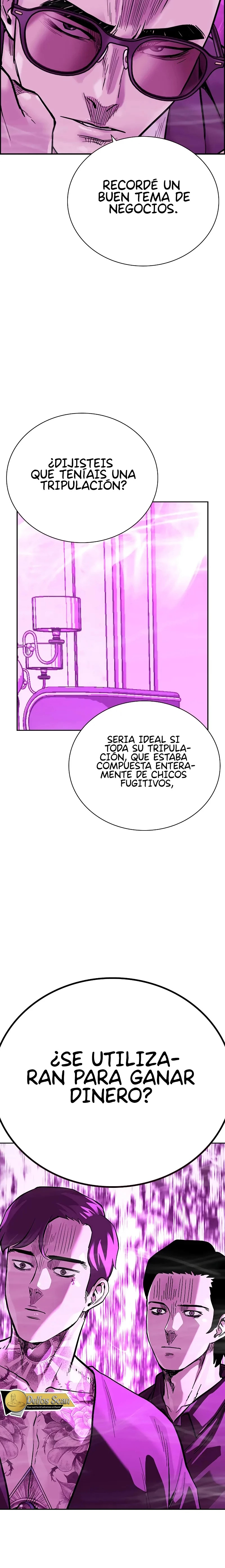 To Not Die capítulo 90 página 46