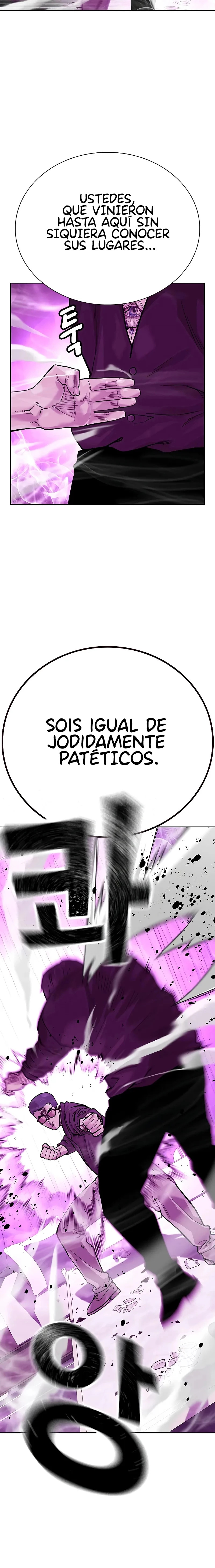 To Not Die capítulo 90 página 6