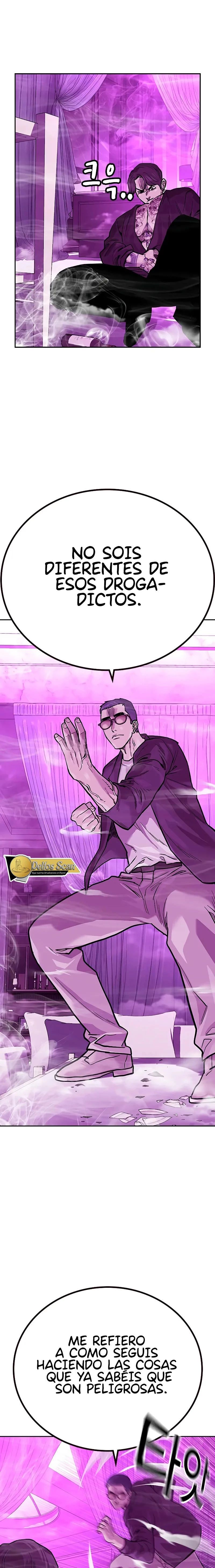 To Not Die capítulo 90 página 7