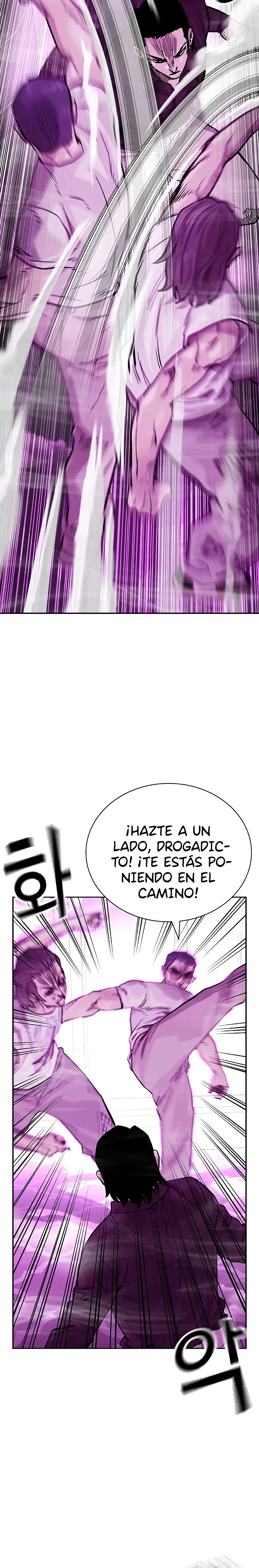 To Not Die capítulo 91 página 12