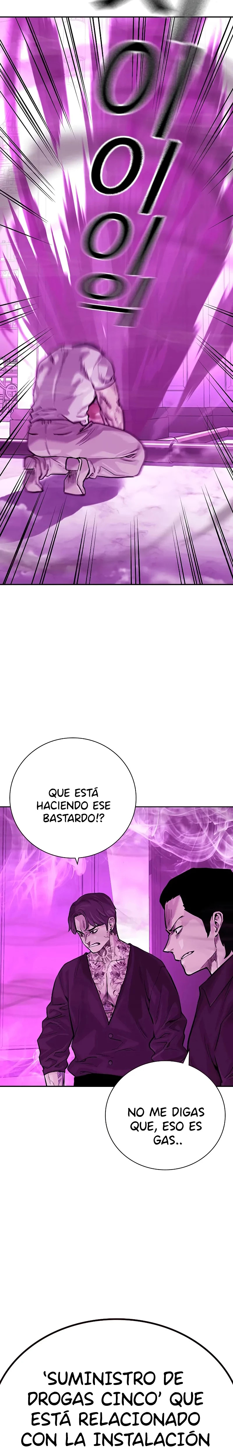 To Not Die capítulo 91 página 30
