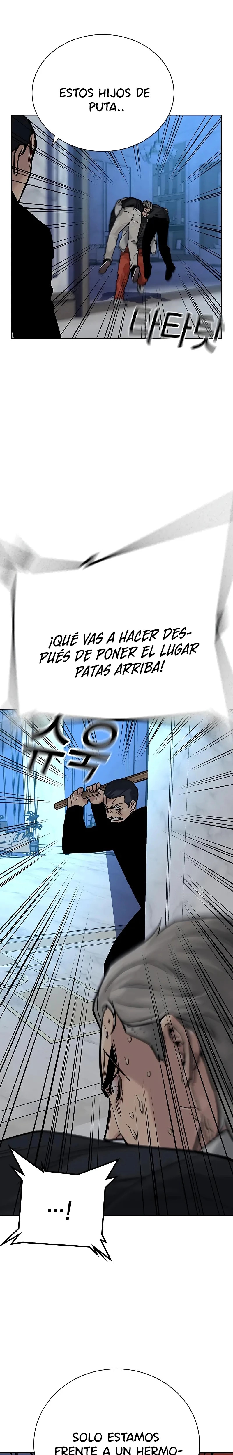 To Not Die capítulo 91 página 46