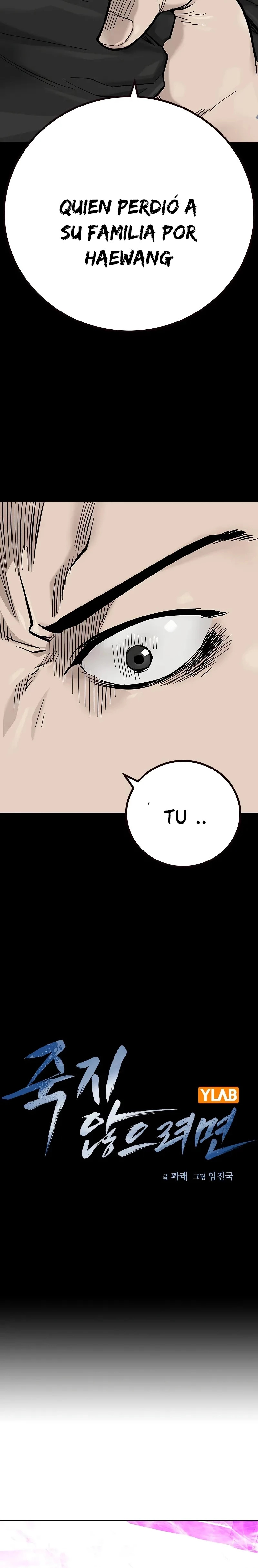 To Not Die capítulo 91 página 9