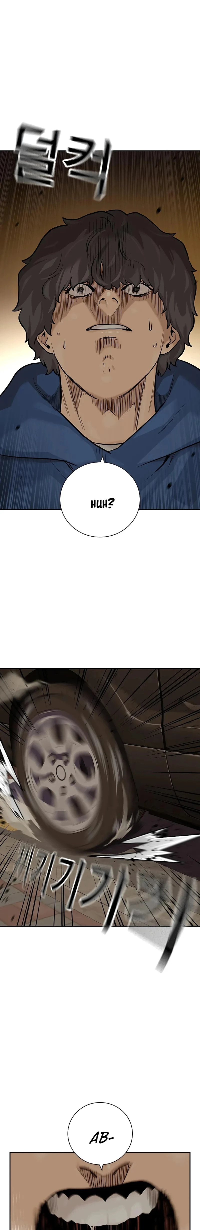 To Not Die capítulo 93 página 27