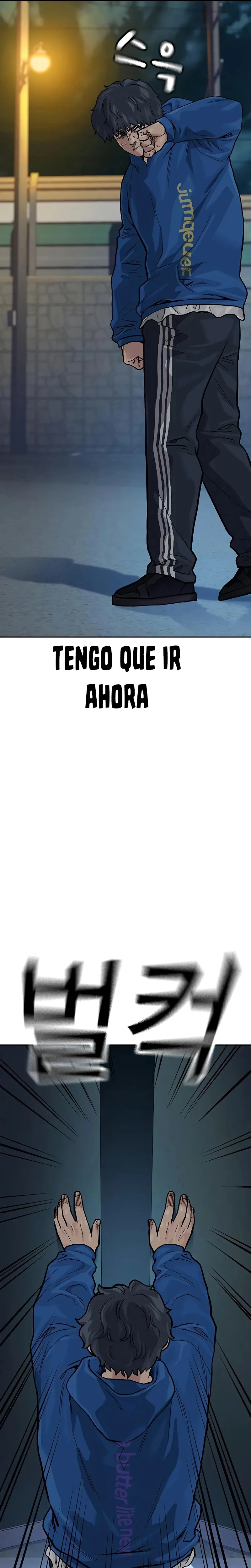 To Not Die capítulo 93 página 38