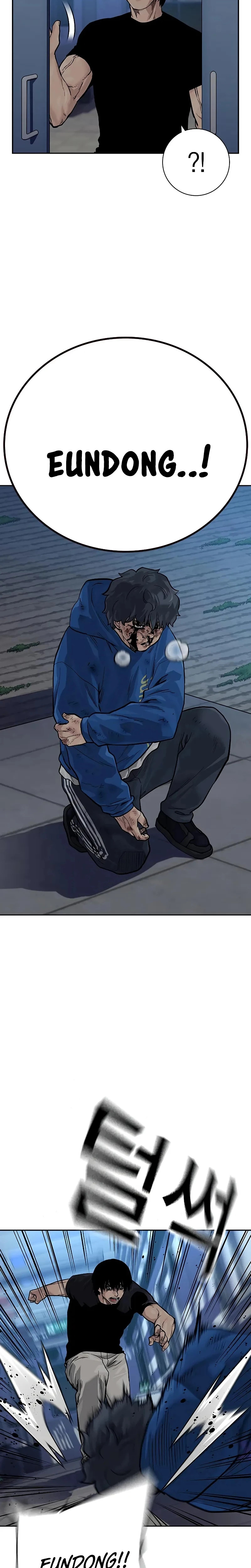 To Not Die capítulo 93 página 50
