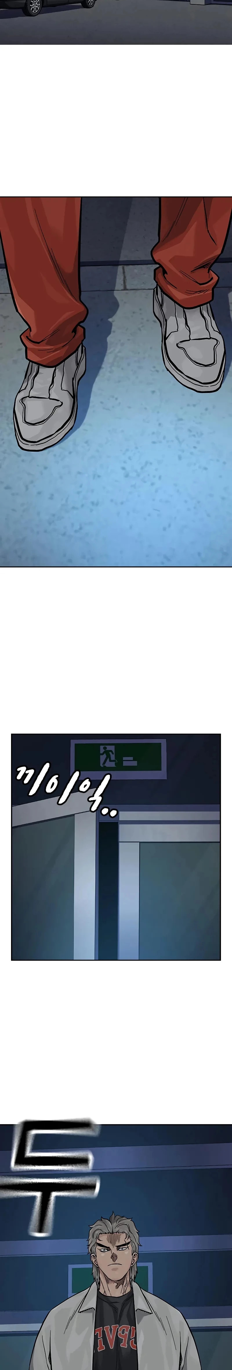 To Not Die capítulo 94 página 31