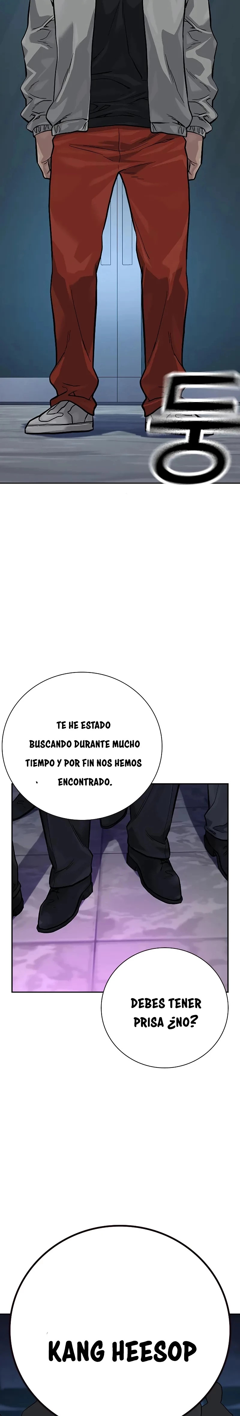 To Not Die capítulo 94 página 32