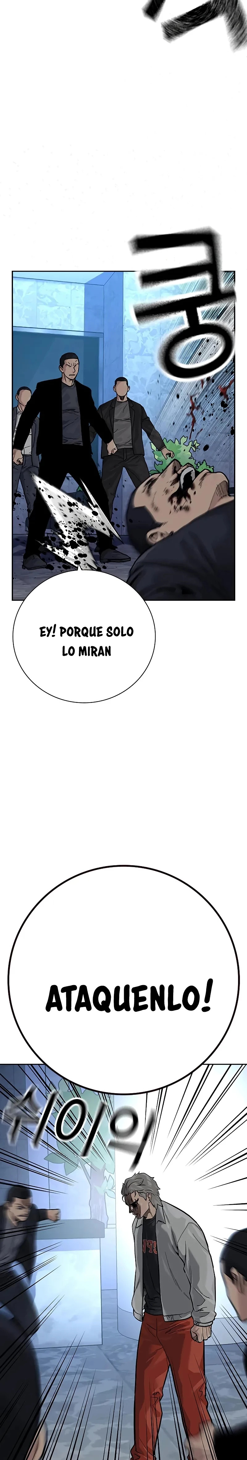 To Not Die capítulo 94 página 35