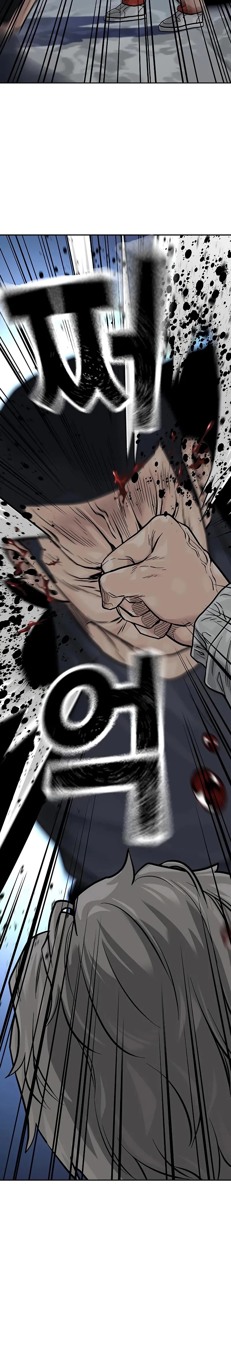 To Not Die capítulo 94 página 36