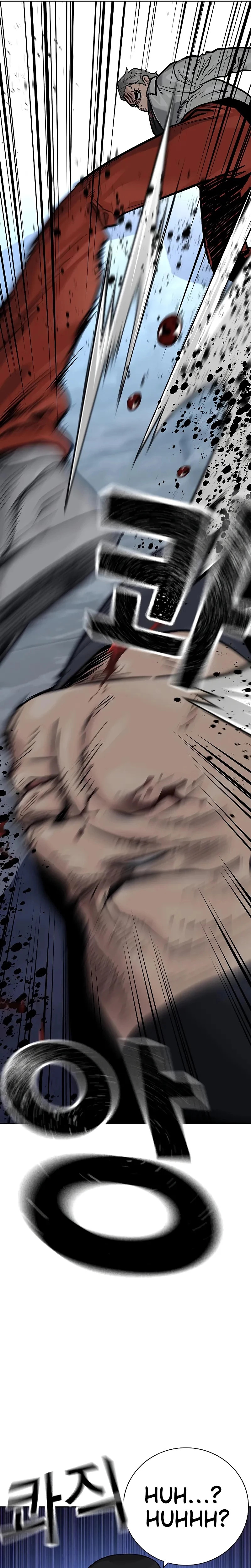 To Not Die capítulo 94 página 37