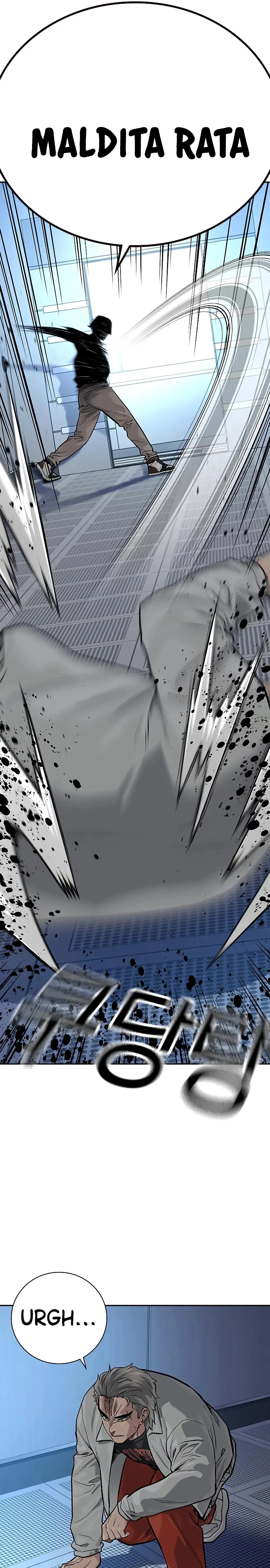 To Not Die capítulo 94 página 44