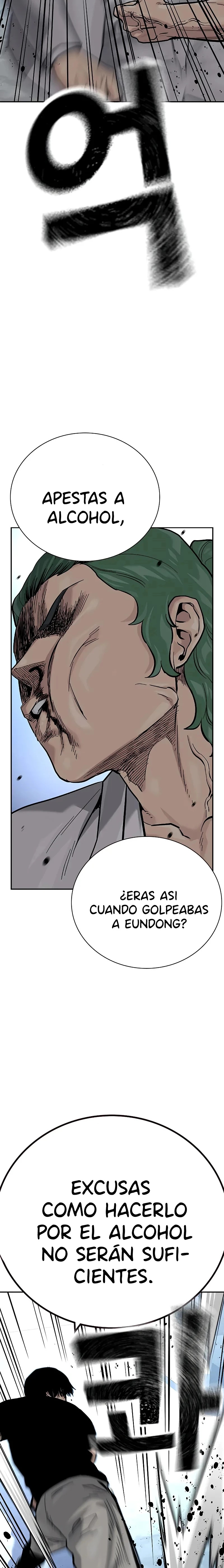 To Not Die capítulo 96 página 13