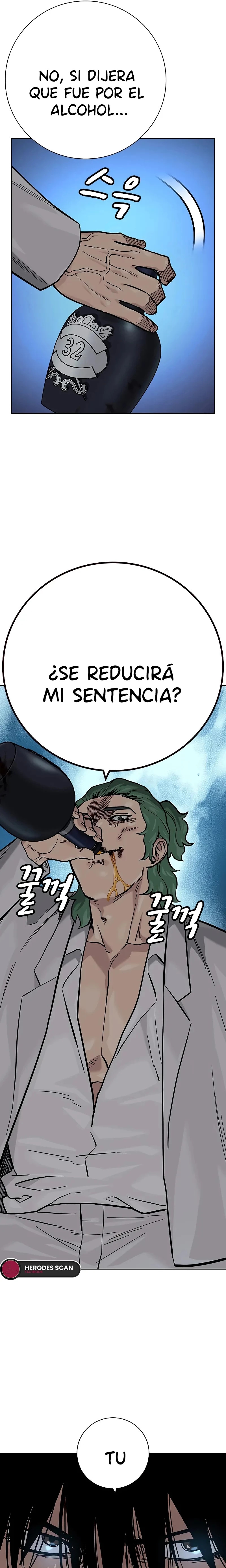 To Not Die capítulo 96 página 16