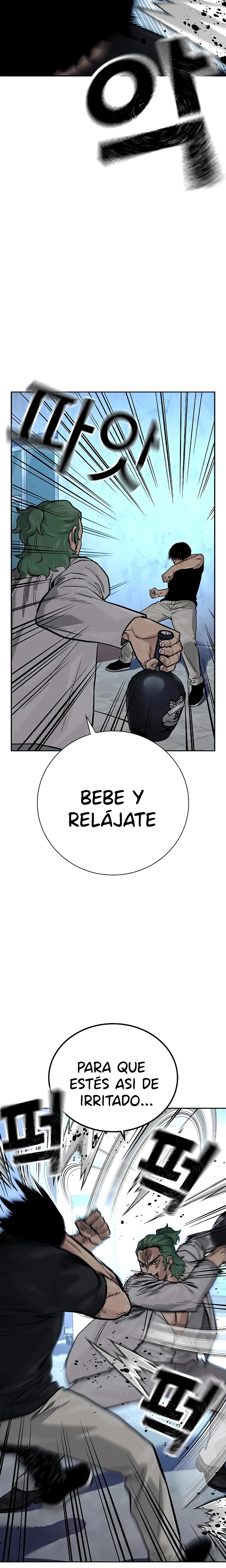 To Not Die capítulo 96 página 19