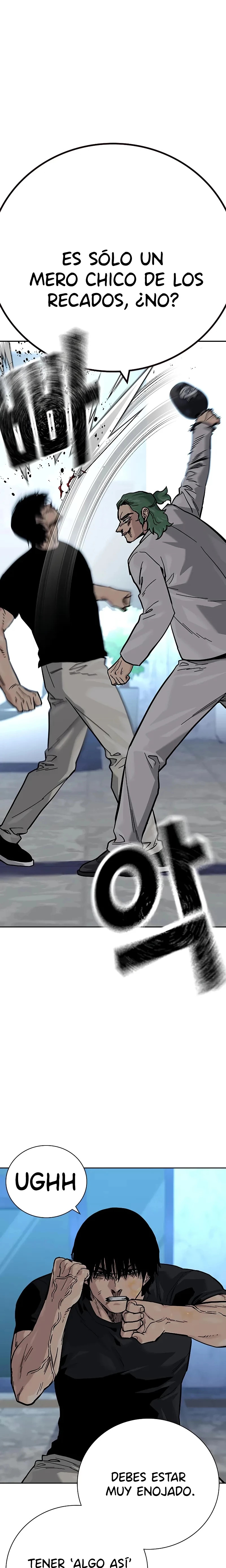 To Not Die capítulo 96 página 20
