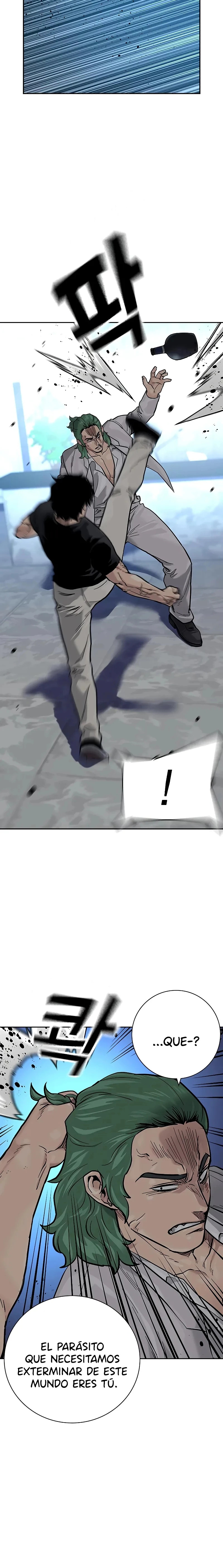 To Not Die capítulo 96 página 27