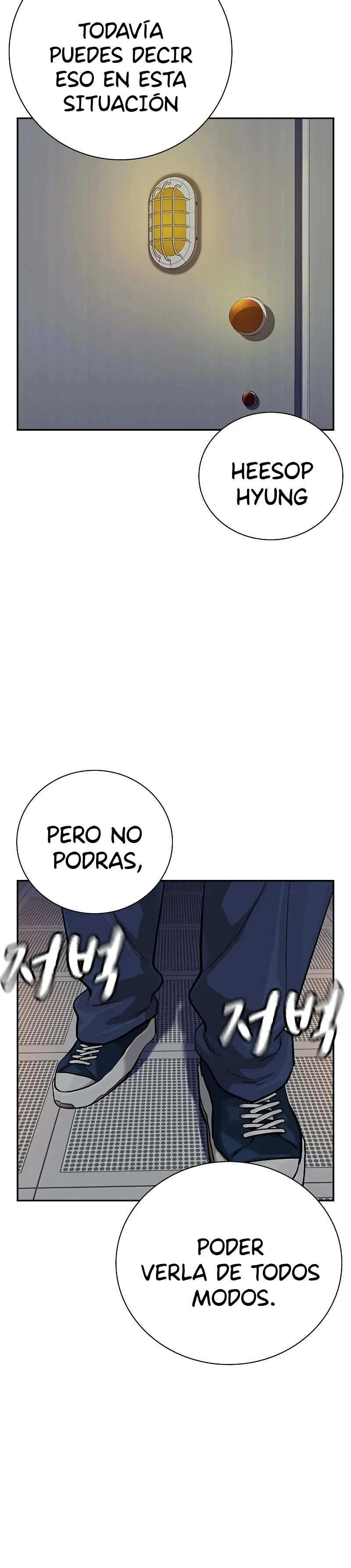 To Not Die capítulo 97 página 41